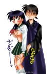 kagome higurashi from inuyasha