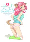 1girl animal_ears aqua_eyes ass ass_cutout backless_panties dog_ears dog_tail feet female footwear hitowa kneeling long_hair looking_back original panties pink_hair socks solo sweater tail underwear