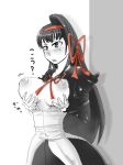  arcana_heart rika_aratame saki_tsuzura tagme 