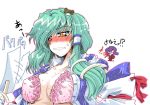 kanako yasaka from touhou by takana shinno