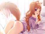 1girl 1girl animal_ear_fluff animal_ears ass bangs blush censored eyebrows_visible_through_hair fang from_behind high_resolution holo kawakami_rokkaku large_filesize long_hair looking_at_viewer looking_back non-web_source open_mouth pussy red_eyes smile spice_and_wolf tail very_high_resolution wolf_ears wolf_girl wolf_tail