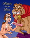 2006 bad_guy_(artist) beauty_and_the_beast cum disney meme penis princess_belle teeth the_beast