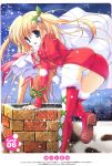 1girl ass bag bell bent_over blonde_hair blue_eyes chimney christmas hair hair_ornament highres long_hair looking_back mitsui_mana open_mouth original panties pantyshot ribbon ribbons sack santa santa_costume sexy_ass shimapan snow solo striped striped_panties text thigh-highs thighhighs underwear upskirt very_long_hair