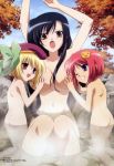 3girls age_difference bathing big_breasts chouhi_ekitoku kan'u_unchou koihime_musou nude_female outdoor_bathing shokatsuryu_koumei