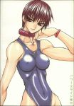  akira_takano badass breasts collar cosplay hair king_of_fighters lipstick muscle nipples school_rumble short_hair skin_tight snk swimsuit takano_akira text vice 