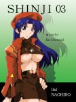 1girl beret blue_hair breasts brown_eyes erect_nipples hat huge_breasts i&i_naohiro jacket misato_katsuragi neon_genesis_evangelion nipples no_bra pencil_skirt purple_hair skirt solo underboob