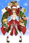  christmas high_priest ragnarok_online tagme 