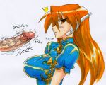  1girl big_breasts breasts censored china_dress chinadress chinese_clothes cleavage cyborg_(designation) dress huge_breasts kikuta long_hair mature orange_hair penis serio solo_focus to_heart veins veiny_penis 