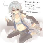 haku_yowane tagme vocaloid