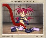 disgaea etna tagme