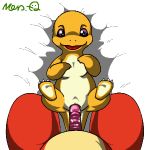  alpha_channel animated charizard charmander gif meru nintendo pokemon 