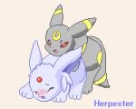 ambiguous_penetration animated black_fur blacky_(pokemon) creatures_(company) dark_type_pokemon eeveelution eifie_(pokemon) espeon_(pokemon) from_behind furry game_freak gen_2_pokemon gif nintendo pokemon pokemon_(anime) pokemon_(creature) pokemon_(game) pokemon_(species) psychic_type_pokemon purple_fur tail