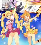  1boy 2girls arm_up blonde_hair blush bow bow_panties card censored cure_peach cure_pine fresh_precure! fresh_pretty_cure! hair_ornament heart heart_hair_ornament inase_shinya long_hair magical_girl minami_shun momozono_love mosaic_censoring multiple_girls no_panties orange_eyes orange_hair panties pink_bow precure pretty_cure pubic_hair pussy red_eyes souler_(fresh_precure!) twintails underwear white_panties yamabuki_inori 