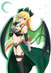 1girl alluring blonde_hair green_eyes green_moon halloween horns insanely_hot leafa leafa_(sao:im) moon sword_art_online voluptuous wings