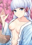  1girl areola ayaka_(genshin_impact) bangs blue_eyes blue_kimono blunt_bangs blush breasts cherry_blossom genshin_impact high_resolution kamisato_ayaka kimono large_filesize looking_at_viewer matmaj medium_breasts mole mole_under_eye naked_kimono navel nipples petals ponytail sidelocks smile tied_hair very_high_resolution wafuku water white_hair 