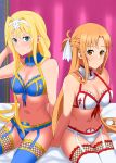 2_girls alice_schuberg alluring asuna asuna_(sao) hedgehog_(artist) hot lingerie sao sexy sword_art_online voluptuous