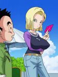 android_18 animated dickgirl dragon_ball futa futanari gif intersex monkeyman