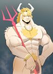 >:( 1boy 2d 2d_(artwork) accessory anthro anthro_only asgore_dreemurr balls bara blonde_hair bracelet dad_bod digital_media_(artwork) ear_piercing facial_hair furry furry_male furry_only genitals goat goat_horns gradient_background hairy horns male male_anthro male_only mammal muscle muscular muscular_anthro muscular_male necklace nude nude_anthro nude_male overweight overweight_male penis pkylblu solo solo_anthro solo_male trident undertale undertale_(series) veiny_penis video_game_character video_game_franchise video_games weapon white_fur yellow_eyes young_adult