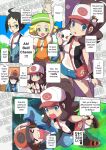  2boys 2girls bee-j1 bel_(pokemon) bianca_(pokemon) black_(pokemon) black_hair blonde_hair blue_eyes brown_hair cheren_(pokemon) comic glasses green_eyes hat highres huge_breasts humans_of_pokemon makoto_daikichi mijumaru multiple_boys multiple_girls pokemon pokemon_(game) pokemon_black_and_white pokemon_bw see-through touko_(pokemon) touya_(pokemon) translation_request white_(pokemon) 