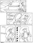 ann possible from backyard shabang by karmagik