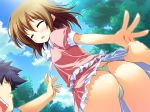 character request from daiuchuu no hokori by yuuki hagure