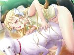 1girl aiyoku_no_nakaba_in_to_you_no_doukoku akechi_mari beastiality blonde_hair censored dog futanari gangbang group_sex long_hair mosaic_censoring red_eyes ribahara_aki