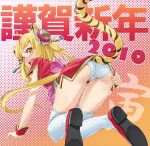 2010 animal_ears ass nengajou new_year original panties solo stockings tail thighhighs tiger_ears tiger_tail underwear