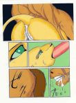 comic drool equine feline fellatio female feral furry hetero horse horsecock japanese_text jyu_han lion male nala oral oral_sex penis sacrament saliva sex sound_effects the_lion_king