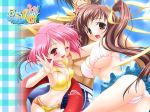 2girls ass big_breasts bikini breasts brown_eyes brown_hair erect_nipples floating_tire futarijime innertube large_breasts lugosi_ela momoi_chinatsu multiple_girls one_eye_closed pink_hair red_eyes sonoi_asuka swimsuit twin_tails twintails underboob wink