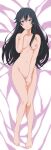 1girl alluring bare_legs black_hair blue_eyes completely_nude_female dakimakura dakimakura_design long_hair medium_breasts nipples pin_up possible_duplicate pussy silf thigh_gap uncensored yahari_ore_no_seishun_lovecome_wa_machigatteiru. yukinoshita_yukino