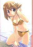 bakutendou bikini komaki_manaka looking_at_viewer pool to_heart_2