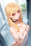 kitagawa marin from sono bisque doll wa koi wo suru