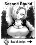 1girl 1girl android_18 attractive beautiful_female beautyful big_breasts bitch bodysuit breasts dragon_ball dragon_ball_z earrings excited excited_for_sex exhibitionism female_focus female_pervert female_pov female_pubic_hair hooker nipples perfect perfection pervert prostitute prostitution provocating provocative pussy sex_invitation sexually_suggestive short_hair smile