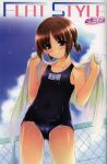  1girl black_one-piece_swimsuit copyright_request name_tag one-piece_swimsuit ooji school_swimsuit solo swimsuit 