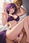    1boy 1girl ai_generated bad_anatomy bad_hands bra couple cum cum_in_pussy marvin_harris original_character original_characters penis penis_in_pussy ruby_mitchell vaginal vaginal_penetration vaginal_sex 