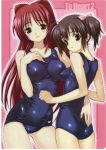 2girls blush brown_eyes brown_hair hentai kousaka_tamaki long_hair matsuryuu multiple_girls one-piece_swimsuit red_hair school_swimsuit shiny shiny_clothes short_hair swimsuit to_heart_2 twintails yuzuhara_konomi