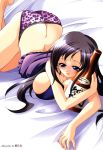  ass_up big_ass big_breasts drunk japanese_text manga purple_eyes purple_hair ringetsu sake_bottle school_uniform sideboob swimsuit yamabuki_mook 