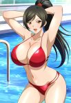  1girl accurate_art_style alluring big_breasts bikini black_hair brown_eyes cleavage dead_or_alive dead_or_alive_6 dead_or_alive_xtreme dead_or_alive_xtreme_2 dead_or_alive_xtreme_3 dead_or_alive_xtreme_3_fortune dead_or_alive_xtreme_venus_vacation doasuki momiji ninja_gaiden pin_up ponytail swimming_pool under_boob 