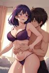  1boy 1girl ai_generated bra couple cum marvin_harris original_character original_characters panties ruby_mitchell 