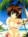 1girl beach bikini breast_squeeze breasts copyright_request day highres huge_breasts mitsumi_misato outdoors pink_bikini solo striped striped_bikini summer swimsuit