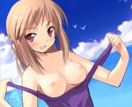 1girl beach bird blonde_hair blush breasts brown_hair cloud clouds dutch_angle fang hentai long_hair nipples ocean one-piece_swimsuit open_mouth original pink_eyes red_eyes school_swimsuit sikorsky sky smile solo strap_slip swimsuit undressing water