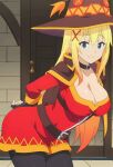  cosplay darkness_(konosuba) kono_subarashii_sekai_ni_shukufuku_wo! megumin_(cosplay) tagme 