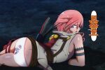 childish_panties claire_farron euf-dreamer exposed_panties final_fantasy final_fantasy_xiii lightning_farron panties print_underwear printed_panties underwear white_panties