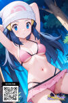 1girl 1girl 1girl armpits arms_behind_head arms_up bangs bare_shoulders beanie big_breasts bikini bikini_skirt blue_eyes blue_hair blush breasts closed_mouth clothing cloud dawn_(pokemon) day female_only forest hair_ornament hairclip hat headwear littlehentai long_hair looking_at_viewer medium_breasts nature navel night outside pink_bikini pink_skirt pink_swimsuit poke_ball_print pokemon pokemon_(game) pokemon_character pokemon_diamond_pearl_&_platinum protagonist_(pokemon) savitar savitar_(artist) skindentation skirt sky smile standing stomach swimsuit thighs tree under_boob very_long_hair white_headwear