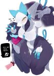 1girl 1girl 1girls ambiguous_gender anthro ass big_ass big_breasts blue_body blue_skin blue_tail blush breasts cat_ears cat_humanoid clothes clothing deltarune deltarune_chapter_2 dialogue dialogue_box dialogue_bubble difference_size fingering floating_hands gloves grey_gloves knight_outfit kris_(dark_world_form) kris_(deltarune) kris_dreemurr long_hair masturbating_other masturbation milf nipples nipples_visible_through_clothing pink_scarf pink_sword pussy_juice rabbitadvisory ralsei ralsei_(deltarune) ralsei_with_black_fur size_difference tagme tasque_manager_(deltarune) thick_ass thick_legs thick_thighs thighs undertale_(series) white_face