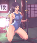  1girl 1girl alluring barefoot big_breasts black_hair competition_swimsuit female_focus fire_emblem fire_emblem_awakening harihisa headband katana kneel kunoichi long_hair nintendo one-piece_bikini one-piece_swimsuit pinky_out purple_eyes say&#039;ri_(fire_emblem) sheath sheathed swimsuit sword tatami weapon 