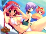 3girls :p amao_mashiro back bikini blonde_hair blue_eyes blue_hair blush breasts casual_one-piece_swimsuit cleavage erect_nipples front-tie_top green_eyes hair_ribbon halterneck hammock hentai innertube long_hair lying multiple_girls night_wizard night_wizard_mahou_taisen nipple_slip nipples nishina_kotori on_back one-piece_swimsuit open_clothes open_shirt purple_hair red_hair ribbon shading_eyes shirt short_hair sitting smile swimsuit tongue tongue_out untied urotan utsuho_tsugumi wallpaper water