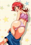 1girl aoi_anna ass back barefoot blush camisole cute from_behind godannar godnnar hentai highres hirata_katsuzou leaning_forward looking_back orange_eyes panties purple_panties red_hair shinkon_gattai_godannar!! skirt solo star thong underwear undressing