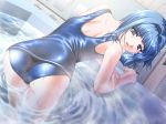 Booru post from xbooru.com