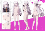  ass breasts danganronpa kirigiri_kyouko nanika_iru nipples nude nude pasya-pasya pussy uncensored 